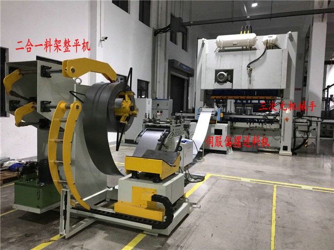 規(guī)避風(fēng)險(xiǎn)！沖壓機(jī)械手操作中的致命安全隱患與防范對(duì)策