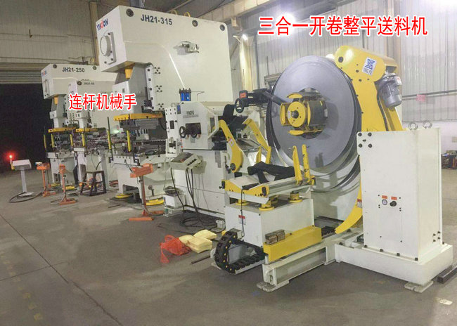 沖壓機(jī)械手適用于哪些行業(yè)產(chǎn)品？