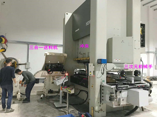 使用沖床機(jī)械手進(jìn)行送料沖壓會(huì)給企業(yè)帶來(lái)什么效益？